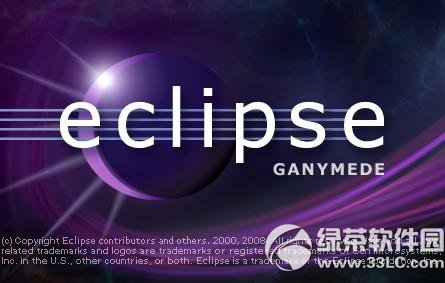 eclipse汉化包怎么用?eclipse汉化包安装步骤1